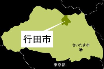 【速報】スタバ出店計画の中止を発表　埼玉・行田の公園内　反対運動で中断していた