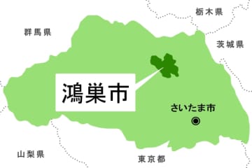 コウノトリのひな、成長かなわず　3月に2羽が誕生、埼玉・鴻巣の野生復帰センターで飼育中…1羽は4月に、残った1羽も今回死ぬ　ドジョウと同時に食べた植物、胃に滞留か
