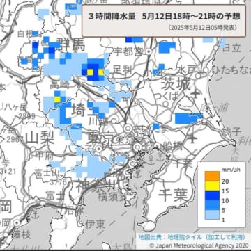【速報】埼玉で急な強い雨、落雷に注意