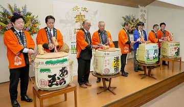 4蔵元、それぞれの味　「清流寒河江川」の新酒発表会