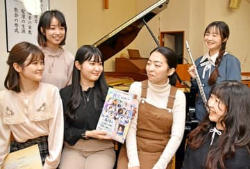 音楽科の学びと活躍の場、後輩に伝えたい情熱　山形北高卒業生、5月3日「絆ぐコンサート」