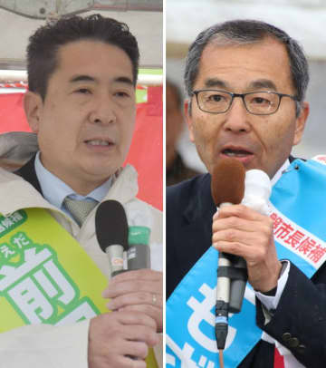 赤磐市長選告示 現新2人が立候補　市議選は計25人 23日に投開票