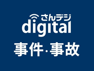 赤穂線大多羅駅でドア閉まらず　一時運転見合わせ、千人に影響