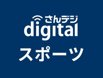 競泳 森（京山中）女子200自で優勝　国際エージグループ選手権