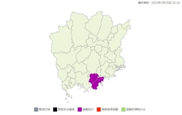 【岡山・山林火災3日目】岡山、玉野市が避難指示