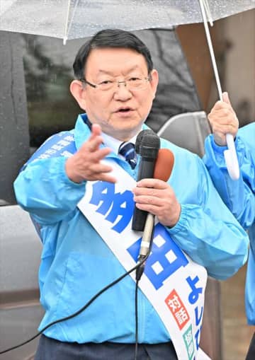 【速報】群馬・館林市長選挙が告示　現職・新人3人による選挙戦に　3月23日投開票