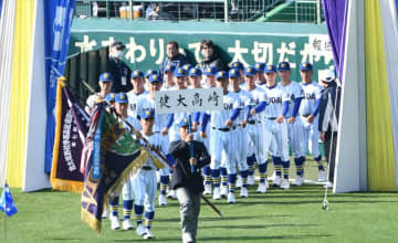 【速報】《選抜高校野球2025》2連覇目指す群馬・健大高崎が堂々と行進　甲子園で開幕　きょう午後3時半から明徳義塾（高知）と初戦