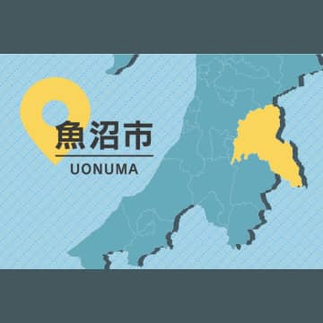 ［不審者情報・新潟］魚沼市で50歳前後の男が児童の後をつける（3月18日）