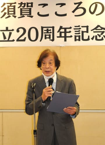 横須賀こころの電話、悩みに耳傾け20年　日夜、誰かが前へ進む手助け