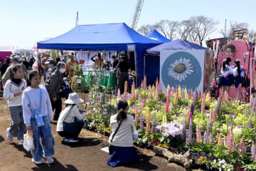 横浜　園芸博まで2年、フラワーフェスが開幕　23日には花火を打ち上げ