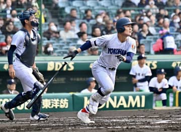 【センバツ】横浜高校、13年ぶりベスト8進出　2回戦、沖縄尚学高校に8対7で勝利