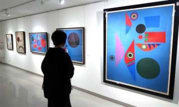 大分県日田市で地元出身の画家・宇治山哲平展　油彩37点など展示、入場無料