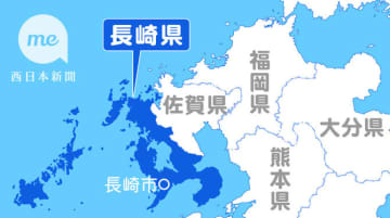 長崎県知事の政治資金問題、百条委動議は再び否決の見通し