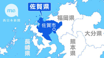 佐賀県内公示地価、全用途が4年連続上昇　鳥栖の工業地は上昇幅が全国2位