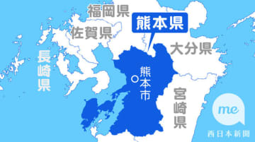 熊本県内はTSMCの影響拡大、隣の大津町で20％上昇　県内全用途、上昇幅4年連続増　公示地価