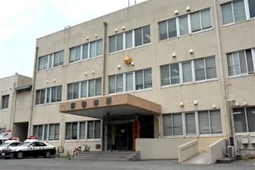 男が小学生男児に手を振り、後をつける　福岡市南区で不審者事案発生