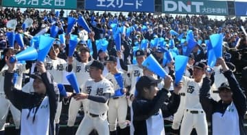 選抜高校野球　西日本短大付のスタンド熱狂　「応援楽しくて仕方ない」