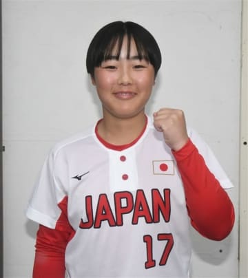 女子ソフトボールU15代表に福岡・板付中の東山さん、「得意の守備で貢献したい」