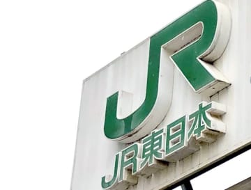 【速報】倒木と衝突　JR成田線で一部運転見合わせ