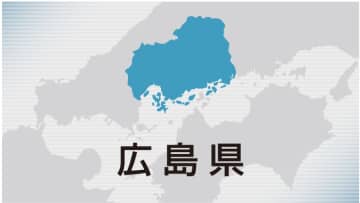 郵便局の集配業務委託先の元従業員が7万5千円横領　日本郵便が発表