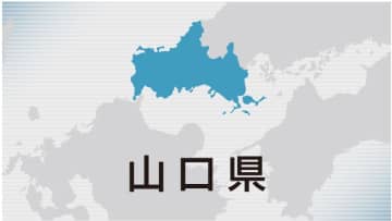 スーパーがカナダ産豚肉を国産と表示