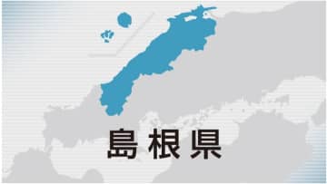 島根県出雲市の飲食店で食中毒