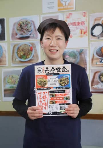 豊富なメニューが自慢！　松浦市志佐町「之也（ゆきや）食堂」　魚介のうま味効いたちゃんぽんも