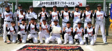 全九州中学選抜ソフト　男子・長崎KSCが優勝！