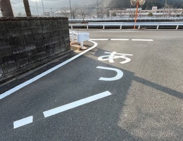 「あっ！」対馬初の路面標示　子どもたちにも交通安全を学ぶきっかけに　長崎県