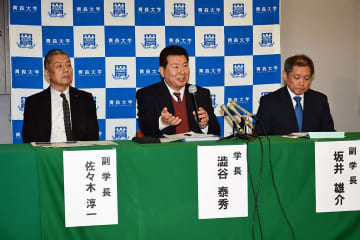 青森大、3学部に改編　社会学部は募集停止／26年度以降