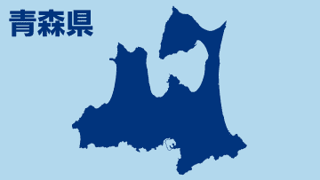 投資名目詐欺　青森県内の30代男性が500万円被害　「株式を市場より安く」「必ず利益出る」