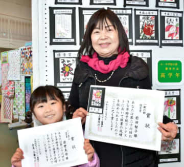 5歳の孫、まだ見ぬオキナグサ。絵手紙歴13年・祖母の勧めでさっと描いたら…2人そろって最高賞、満面の笑顔咲く