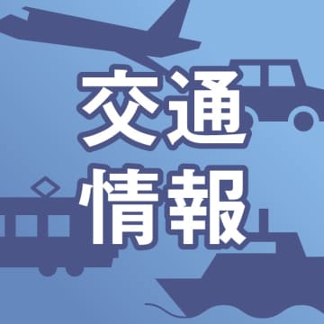 九州新幹線(熊本－川内)午前10時半ごろ運転再開の見通し