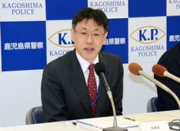 鹿児島県警本部長、不祥事続きの24年度に「批判、真摯に受け止める」、次年度は「信頼回復が急務」と述べる