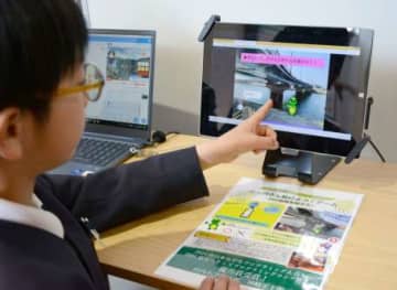 小学生が作ったカッパ救助し「川の危険性」学べるゲーム　中学生は放流手順再現のアプリ…鶴田ダム隣接の施設に登場