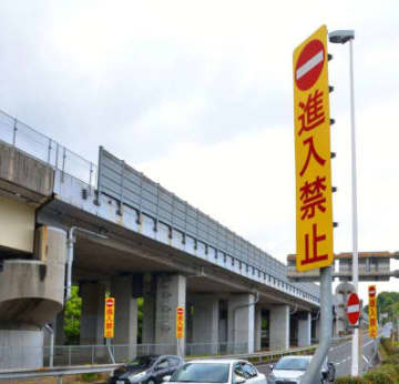 高速道路の逆走、珍しくなかった…鹿児島でも昨年は事故3件、通報も23件　県警「安全な場所に止めて110番を」