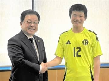 福井県の小学6年サッカー選手、スペイン遠征でゴールキーパーの技磨く　J1京都サンガの育成組織に加入へ