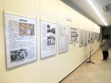 昭和の街の変遷紹介　福島市仲間町・宮町の姿を振り返るパネル展　27日までアオウゼ