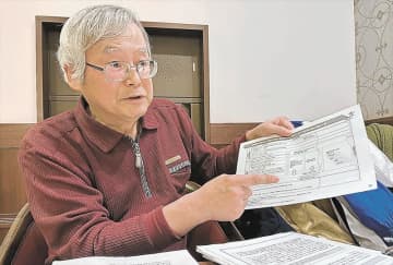 【除染土の行方　中間貯蔵施設搬入10年】㊦　最終処分　20年切り募る不信　工程表案内容改善を