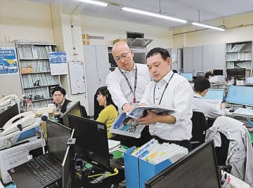 少子化を生きる　ふくしまの未来　―第3部「若者の流出」（8）県の危機感（上）　歯止めきかぬ減少　「選ばれる県」どう築く