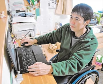 ナスバの重度障害者介護料給付制度　交通事故後の支援知って　福島県内、利用者少なく　認知不足　新規認定4年半前