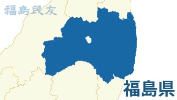 未来像示して　石破内閣発足、福島県民の声