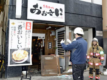 カセット式ガスこんろ爆発か　いわきのラーメン店、従業員がけが