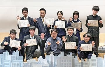 「すかがわ特撮塾」3期生集大成　卒業製作を上映