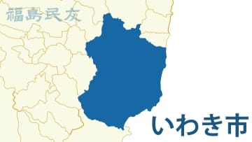 トンネル内で車2台が衝突、2人重傷　いわきの県道