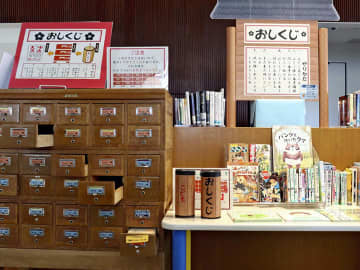 「推し本」と出合える…おみくじコーナー　白河市立図書館で注目