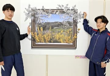 花見山を錯視で楽しもう　福島でトリックアート展、4月30日まで