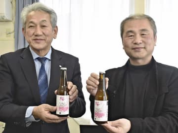 桜香るクラフトビール　小野の八重桜と酒米使用　田村・ホップジャパン