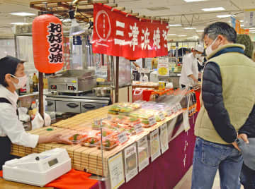 四国、瀬戸内の味一堂に　うすいで25日まで物産展