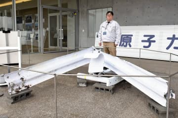 変形ガードレール展示　双葉・伝承館、津波の威力知って